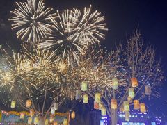 -郑州方特梦幻王国