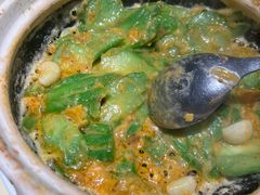 咸蛋黄啫苦瓜煲-惠食佳(滨江大公馆店)