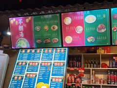 -湯太宗不翻湯