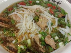-易裕和·长沙米粉(友谊路店)