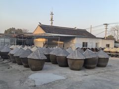 -苏州市吴中区光福窑上花果蜜饯厂