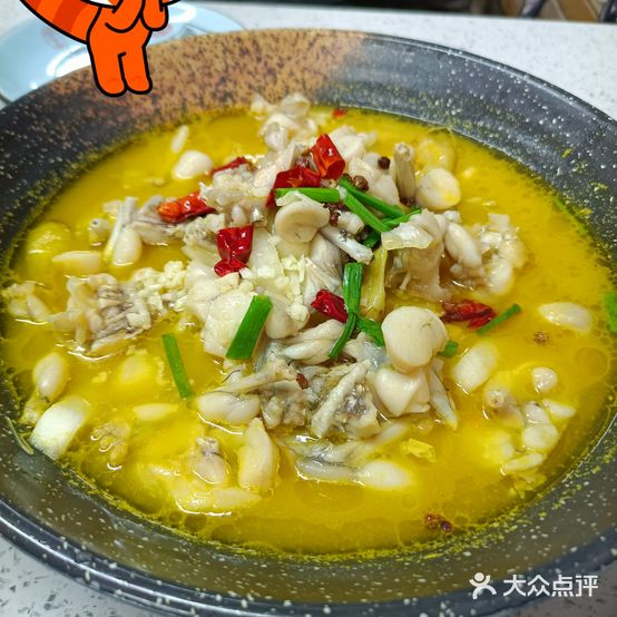 状元田鸡(学军路店)