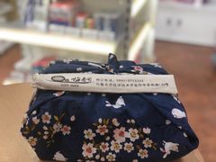 -嗨寿司 无国界料理