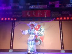 -盖碗儿梨园·变脸吐火·川剧(天府广场店)