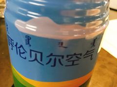 -很久以前羊肉串(中山公园店)