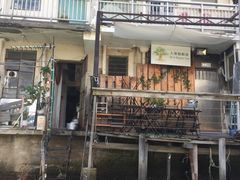 -大澳渔村及棚屋
