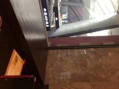 iphone_upload_pic-康师傅私房牛肉面(北京南站店)