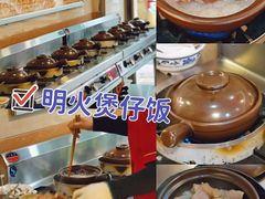 -顺记冰室(宝华路店)