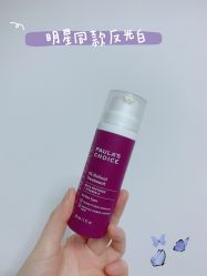 点击看大图 -丝芙兰Sephora
