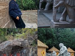-四门塔风景区