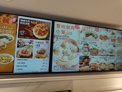 -小杨生煎(黄河路店)