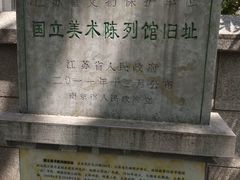 -长江路历史文化街区