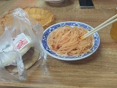 -吴升米皮店(红专南路分店)