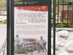 -广东温泉宾馆