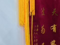 -上海傲辰律师事务所