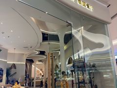 -mango tree芒果树泰国餐厅(青岛万象城店)