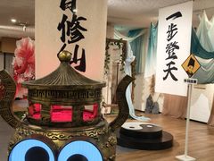 -瑞虹新天地月亮湾