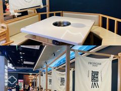 -蛙鱼潭美蛙鱼头火锅(解放碑瑞富广场店)