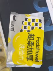 -洗脸猫·洗脸吧