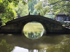 -绮园景区