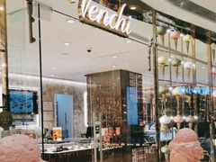 -VENCHI 闻绮(北京国贸商城店)