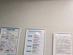 -深圳富茂格伦菲尔口腔门诊部(龙华清湖总院)