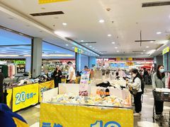 -AEON永旺(东方宝泰店)