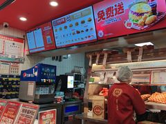 -塔斯汀·中国汉堡(蓝润置地广场店)