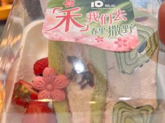 -UH祐禾(光谷世界城店)