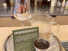 -村口大树(长乐路店)