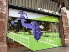 -Manner Coffee(淮海755店)