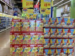 -麦德龙(十里河店)