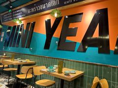 -迷你椰·泰式大排档(共康店)