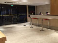 -全季酒店(广州越秀公园店)