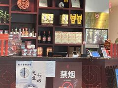 -便宜坊烤鸭店(贵园里店)