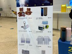 -大连体育中心体育馆