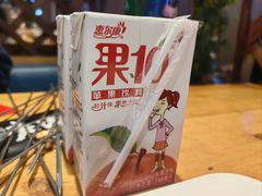 -香约老地方烧烤(九道街店)