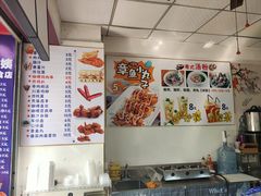 -婵姨小食店