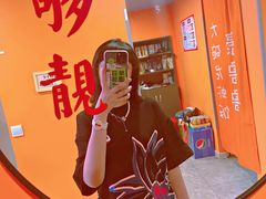 -东港市第二中学