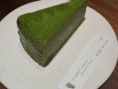 -元古雲境(新天地店)