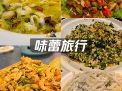 -味道家宴