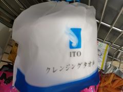-麦凯乐(尚志大街店)