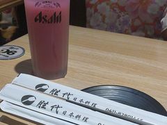 -胜代日本料理(云程巷小区店)