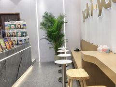 用餐区-雅克雅思(纱帽河店)