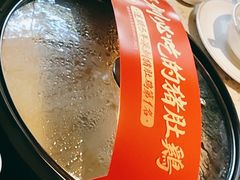 竹笙王猪肚鸡-顺德公广东猪肚鸡·煲仔饭(白石洲店)