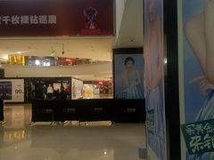 -银泰百货(海宁店)