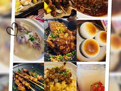 -红料理|串串有瘾·烧烤(吴中路店)