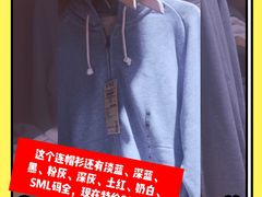 -MUJI无印良品(环球港店)