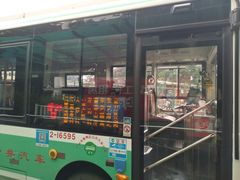 -广州市番禺中心医院(主院区)