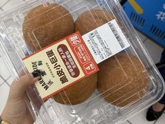 -天河沃尔玛